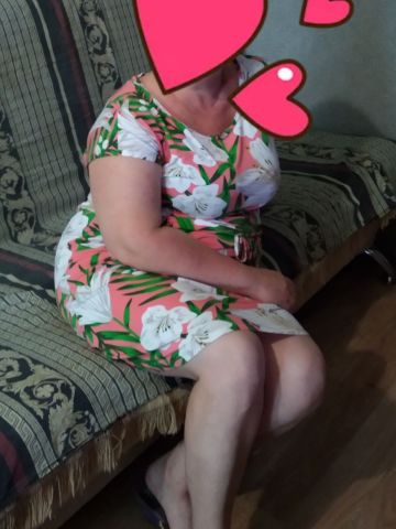 Полина